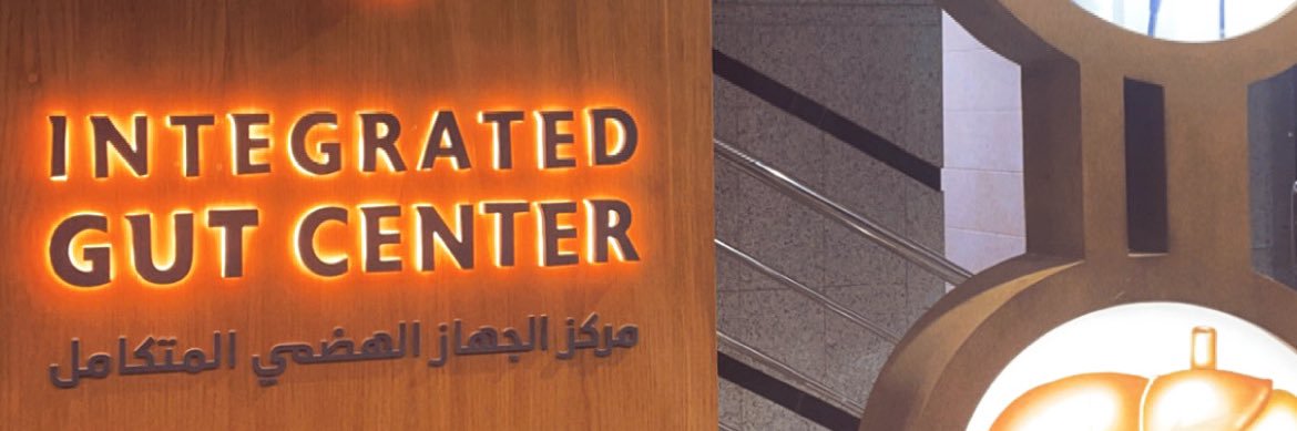 د.معتز هاشم's banner
