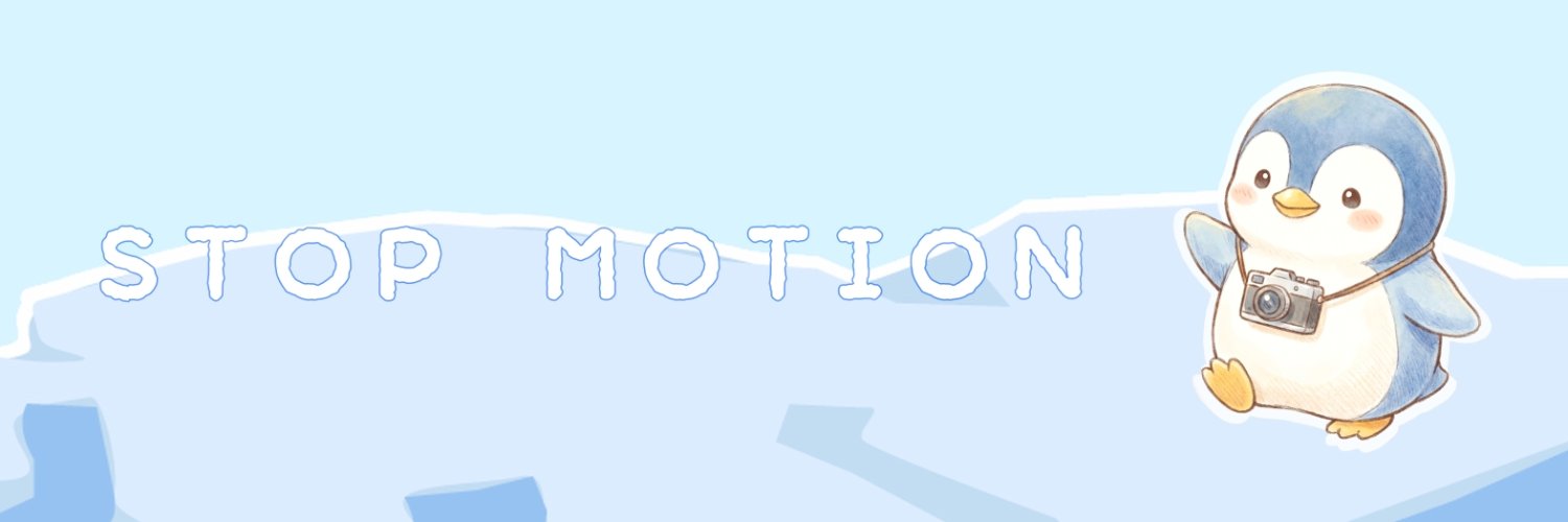 ゆうひな🐧コマ撮り's banner