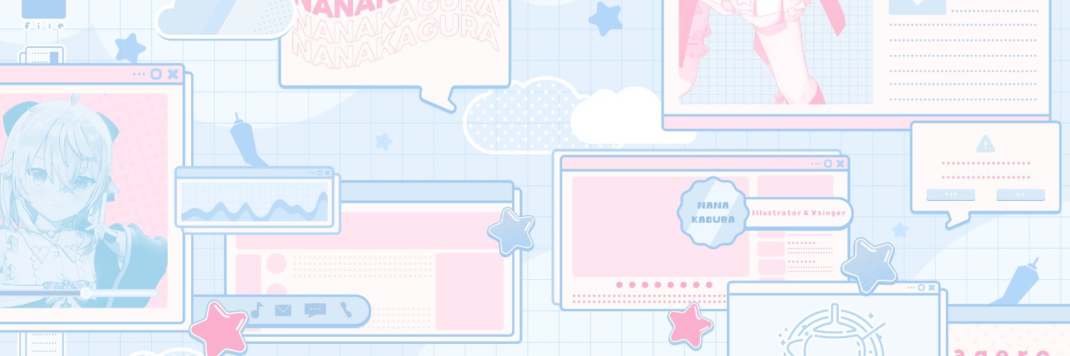 ななかぐら/カグラナナ🌶's banner