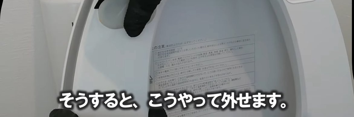 意気地なしソーセージ🌭's banner