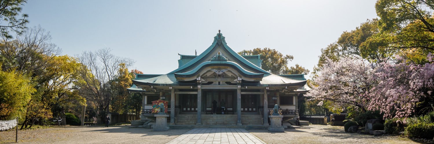 大阪城 豊國神社(ほうこくじんじゃ)'s banner