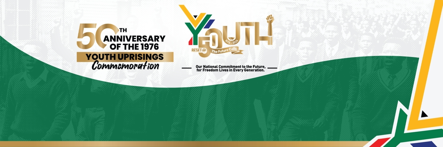 The Presidency 🇿🇦's banner