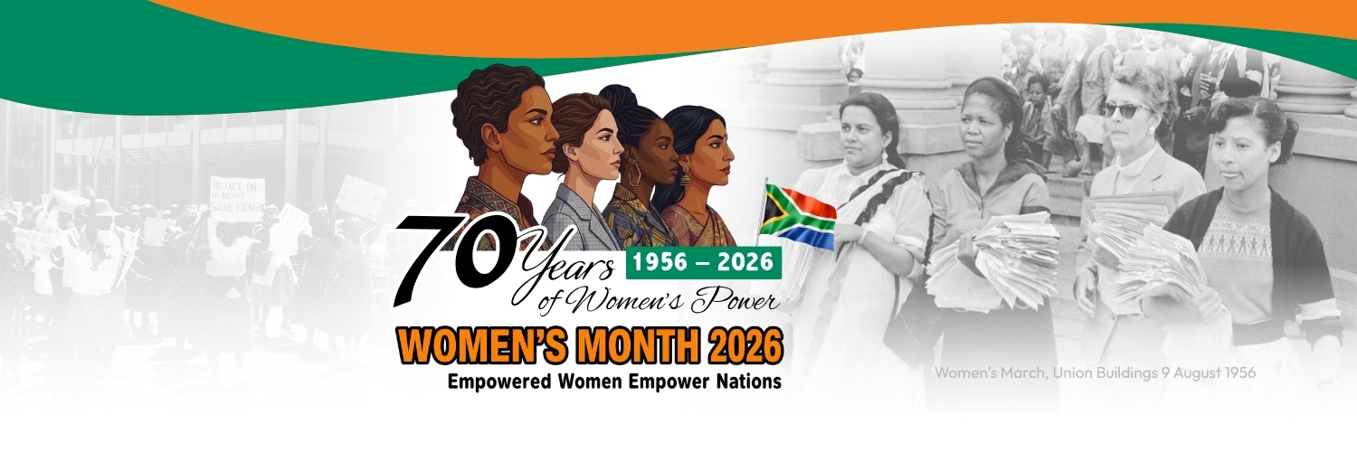 The Presidency 🇿🇦's banner