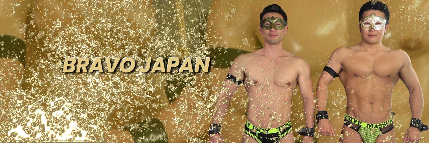BRAVO-JAPAN's banner