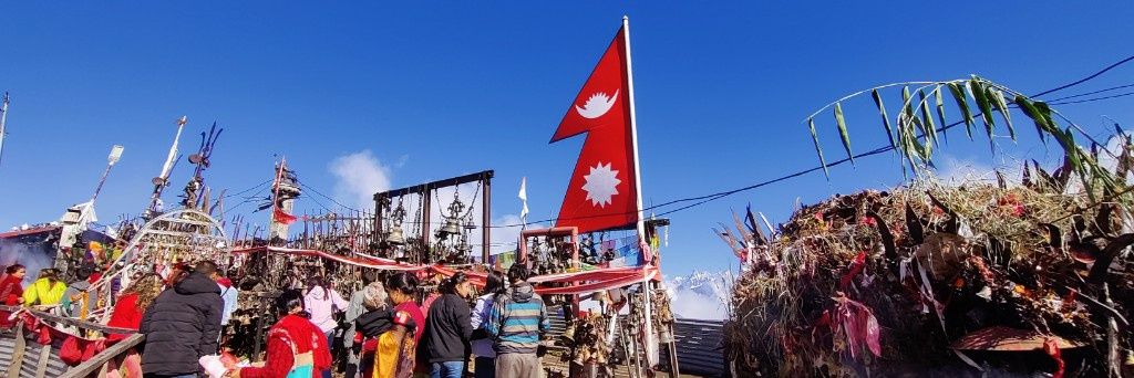 日々のネパール情報🇳🇵's banner