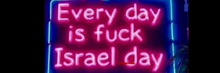 SANBLAZE 🇵🇸's banner