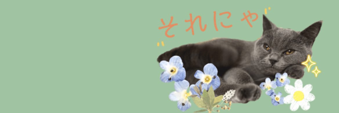 ⓣ ⓚ ⓜ 𝕏's banner