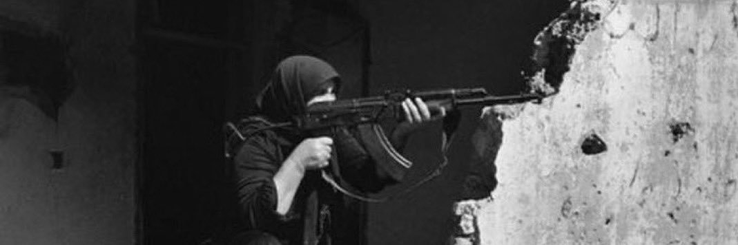 بِنت العمّ's banner