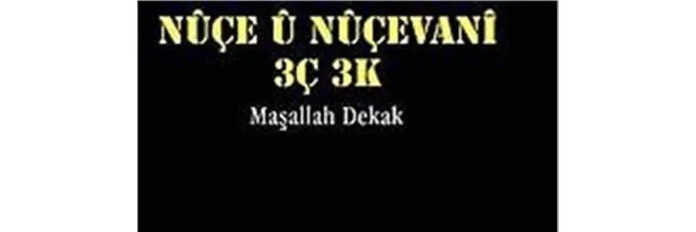 Maşallah Dekak ماشاڵاه ده‌کاک's banner