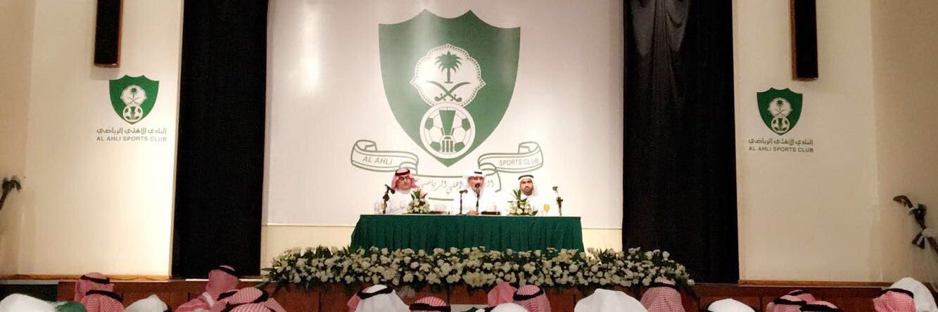 عبدالعزيز الحسيني's banner
