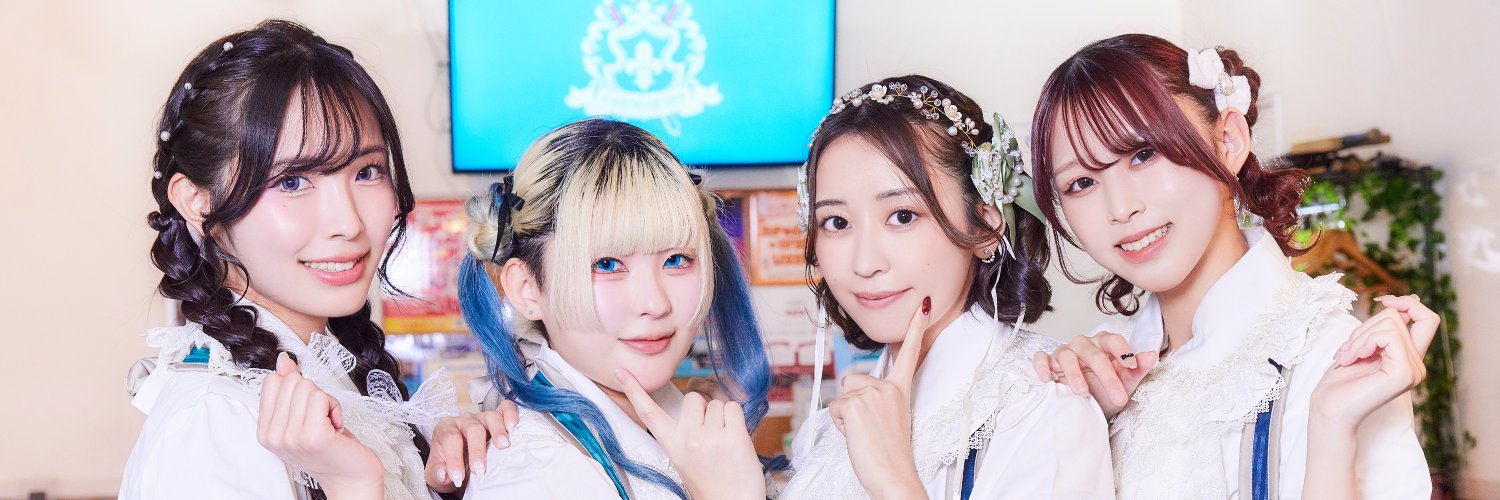 カジクエ＠秋葉原's banner