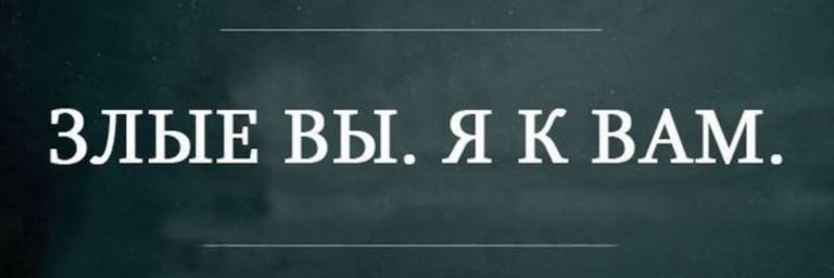 Капитан Ваймс🫚🥃🧩🎡's banner