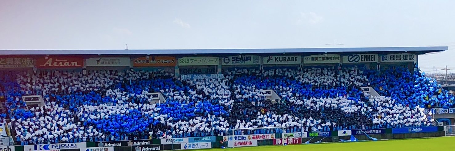 白衣のジュビサポ's banner