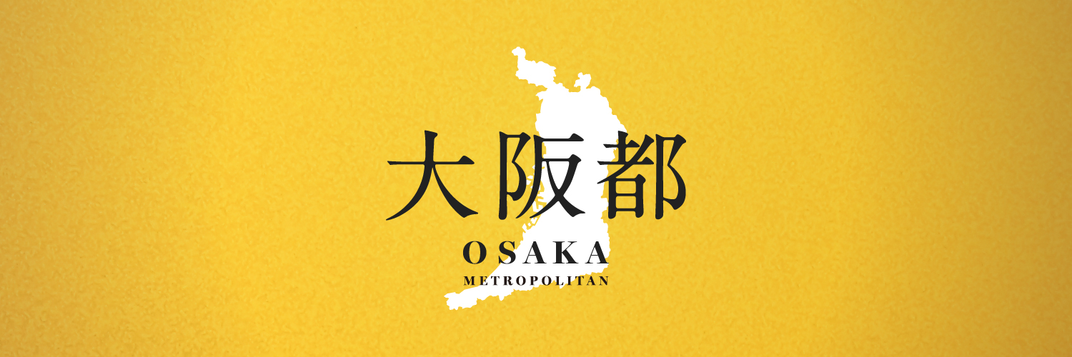 kamiyan's banner