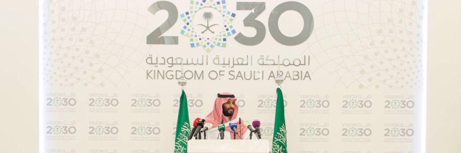 فارس الفزي's banner
