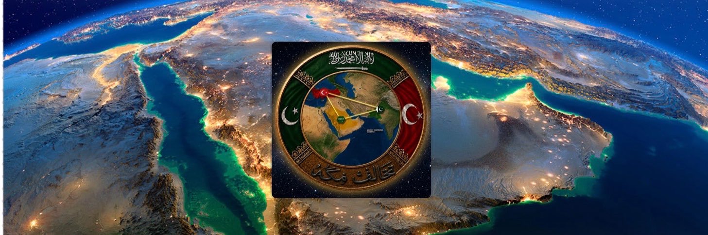 Mohammed Al-Yahya's banner