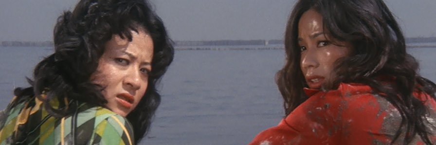 Goregirl's banner