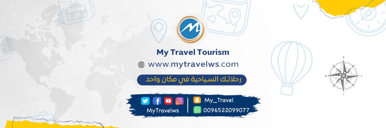 خالد الوسمي's banner