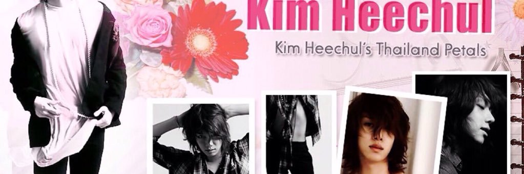 🌸HeenimThailand🌸's banner