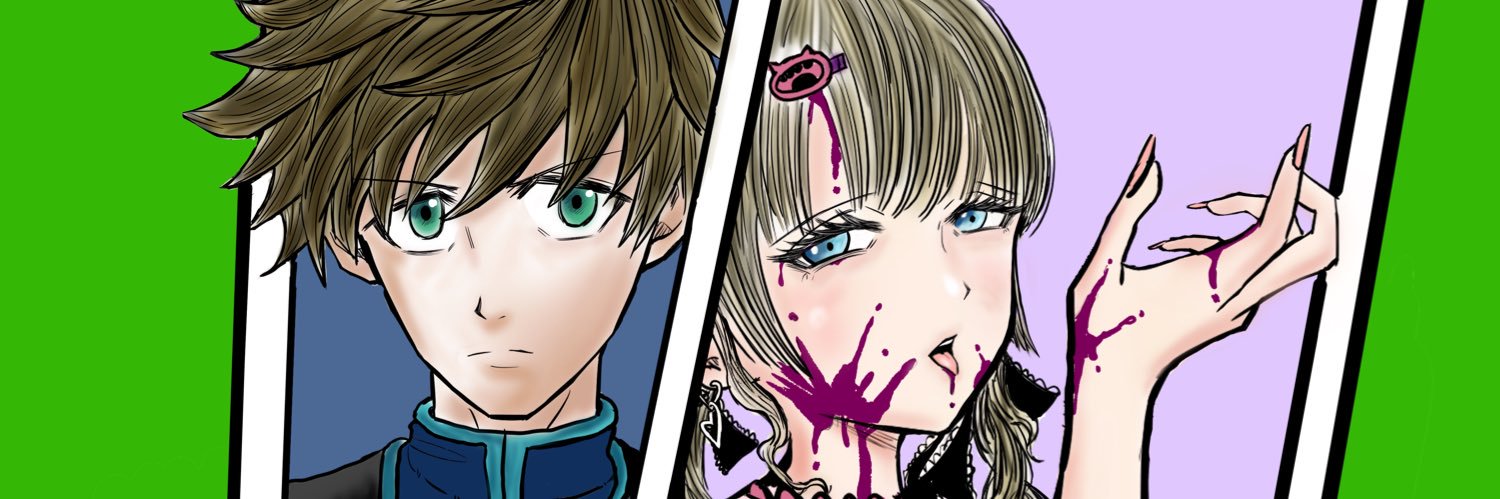 横浜タケル's banner