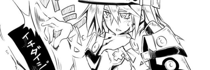 ダイジ's banner