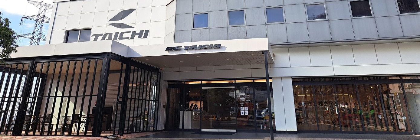 TAICHI FLAGSHIP STORE's banner