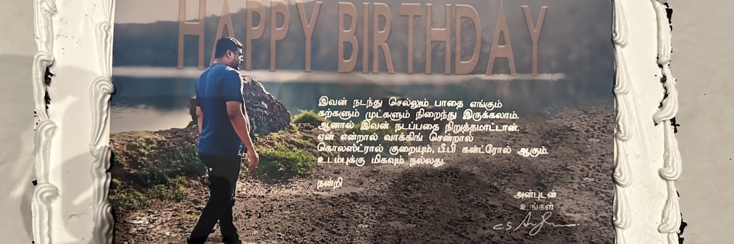 CS Amudhan's banner