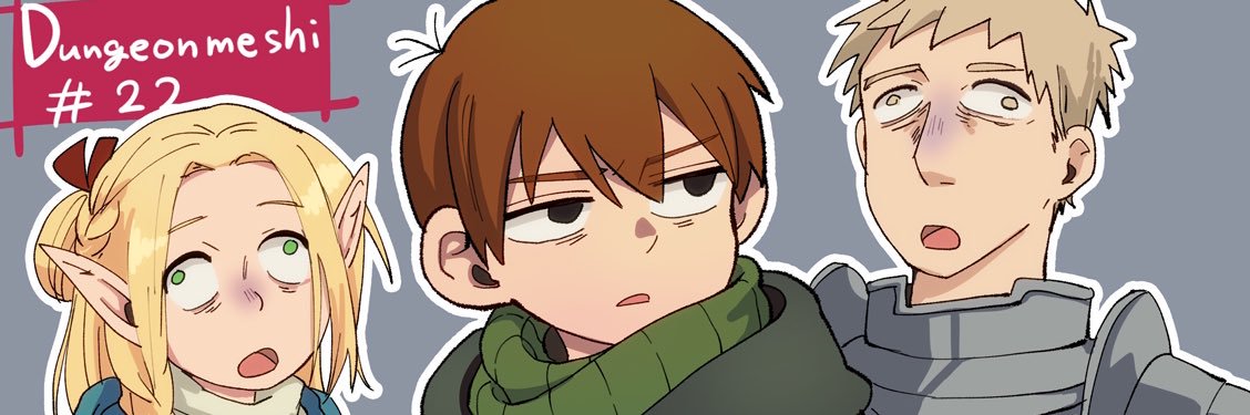 星屑ノユ's banner