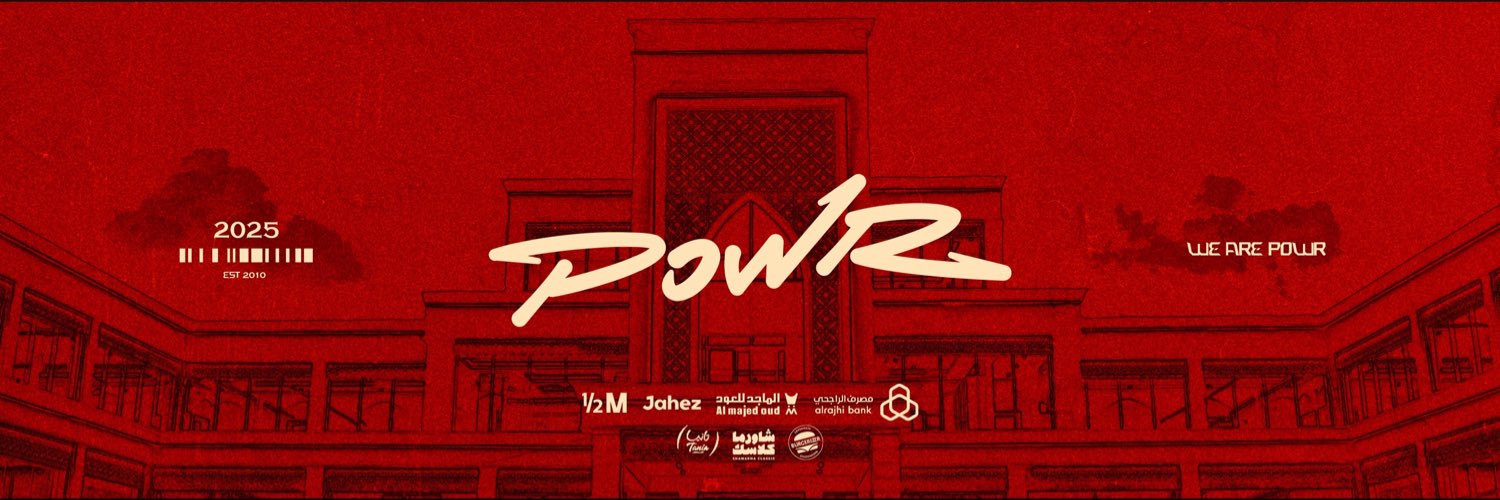 POWR's banner
