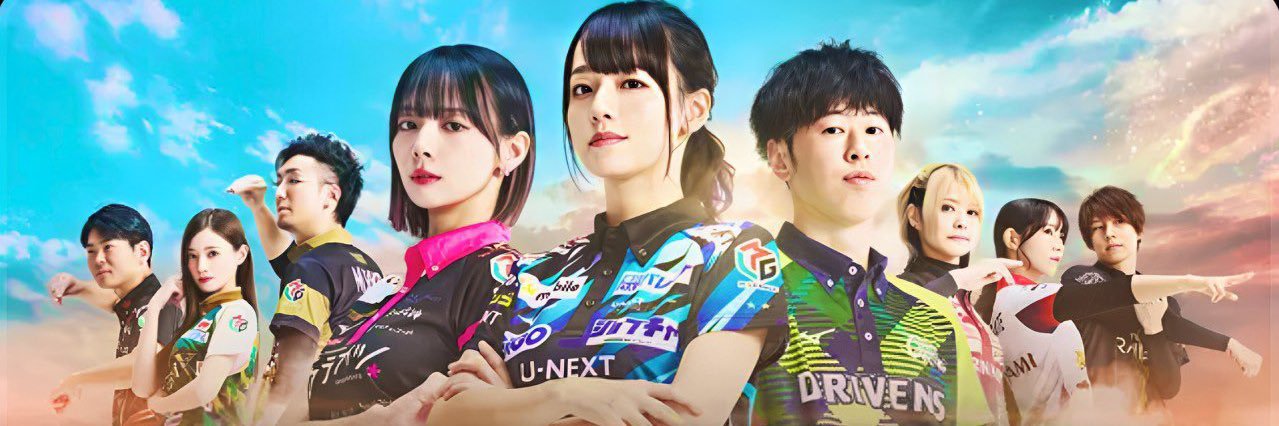 しゅーくりーむ@Mﾘｰｸﾞ's banner