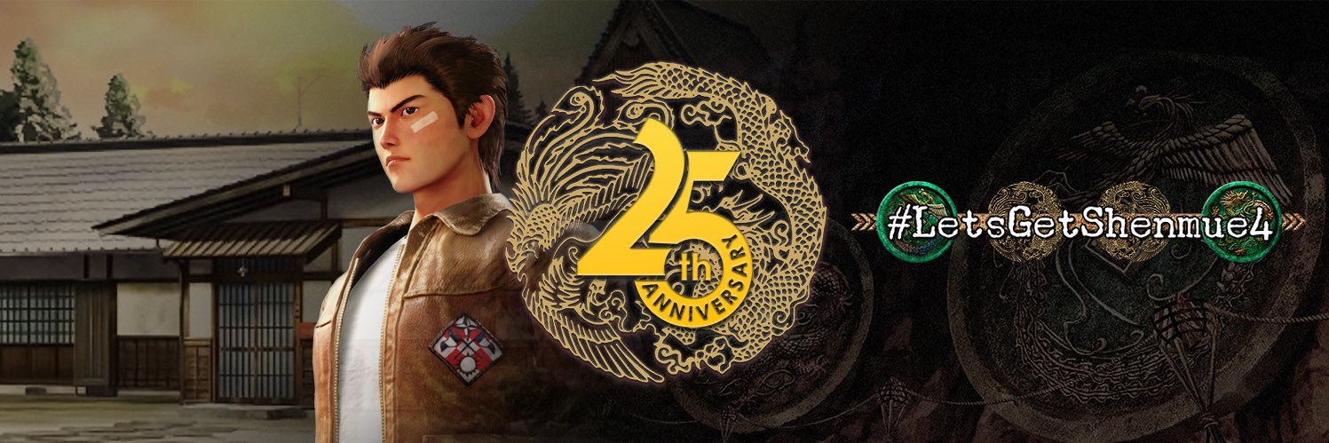 Shenmue Forever's banner