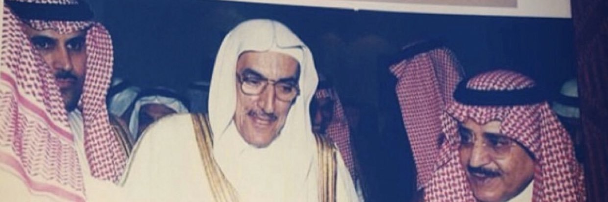 م.محمد الملا 🇸🇦's banner