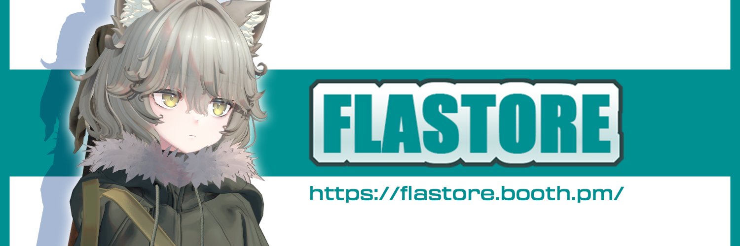 FLANK/Feedback03's banner