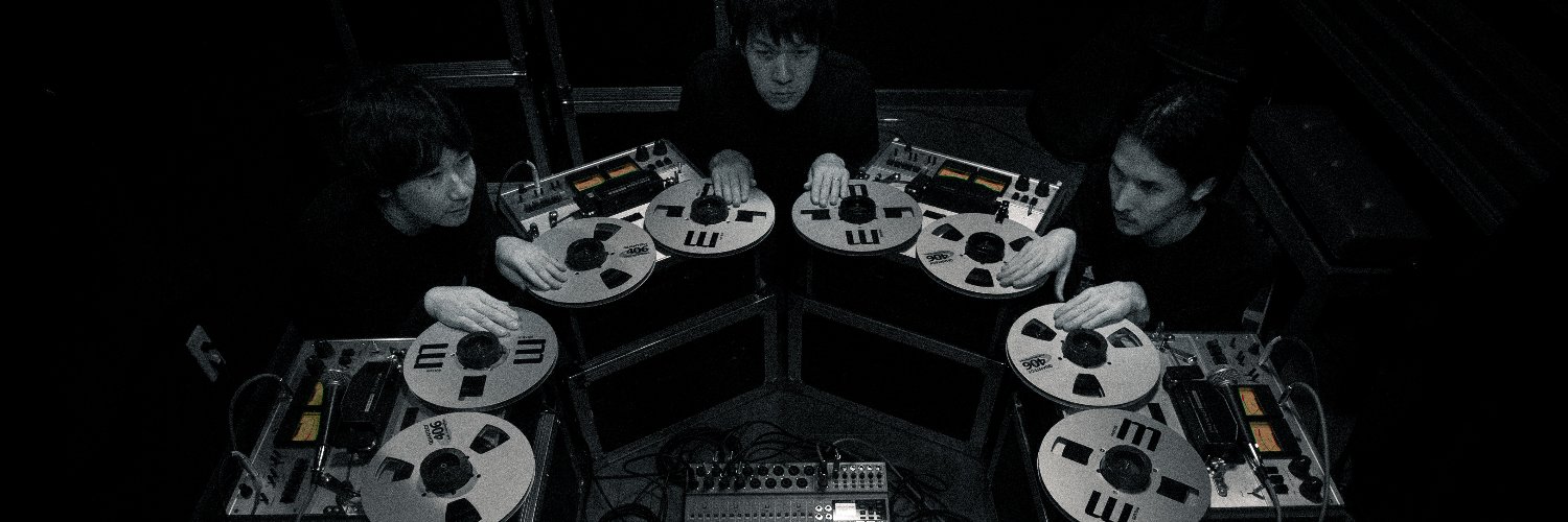 Open Reel Ensemble's banner