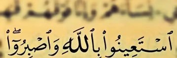 أبـو ناصـر's banner