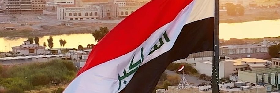 Haider M.Al-Abadi - حيدر محمد العبادي's banner