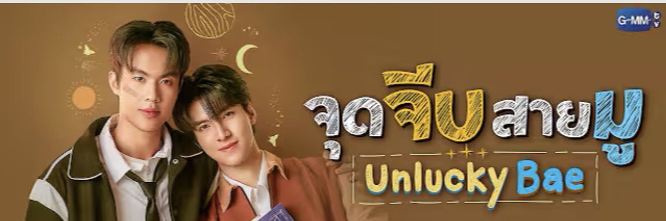 yokee YOLO's banner