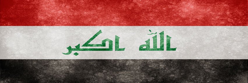 د.عماد العصاد's banner