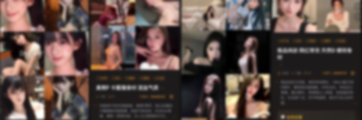 佳妮 ☀️ 私人管家 𝐽𝑖𝑎𝑛𝑖𝑒𝑟's banner