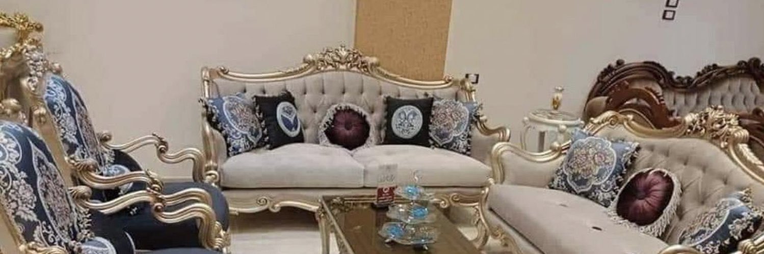 مؤسسة بصمة الرواد للأثاث 🛋's banner