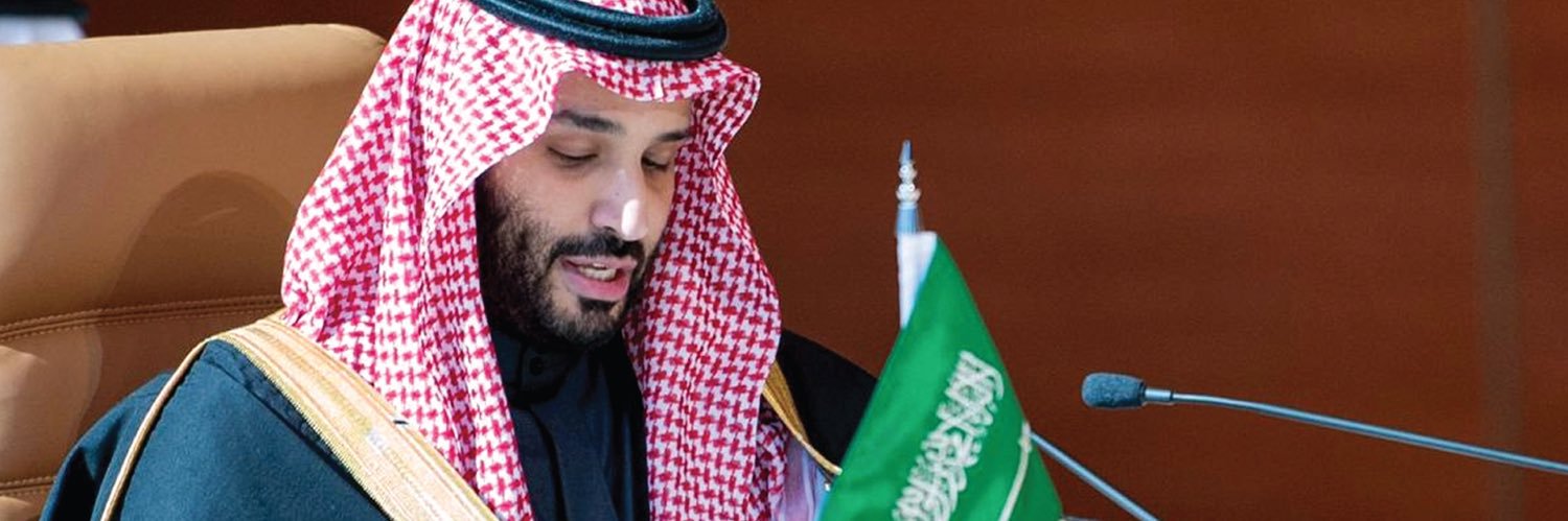 خالد الشهري's banner