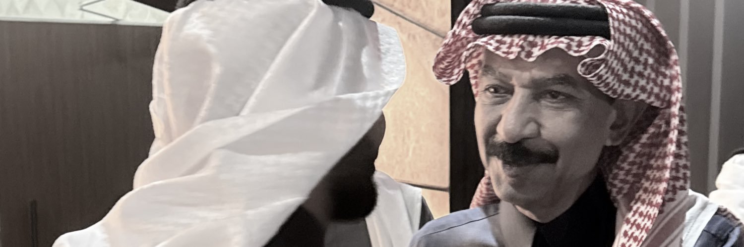 أويـس's banner