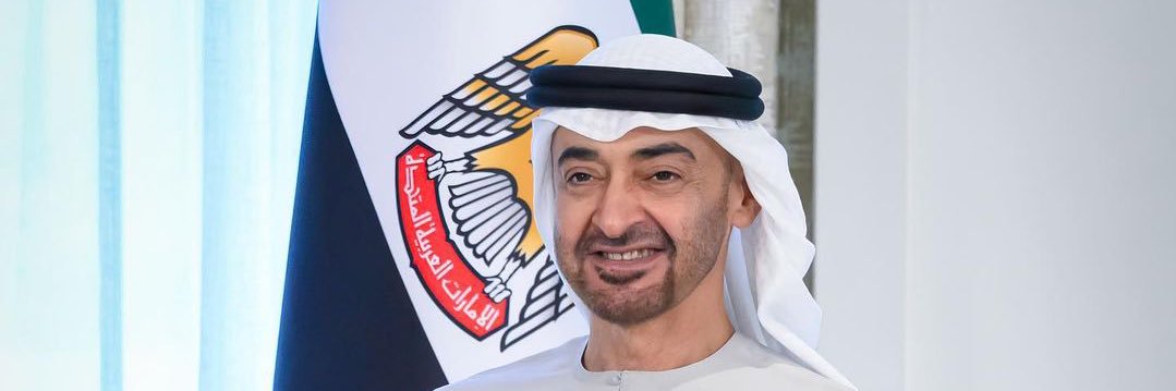 🇦🇪 ‏مۘريۧمۘ ام سۜلطؕاٰنۨ 🇦🇪's banner