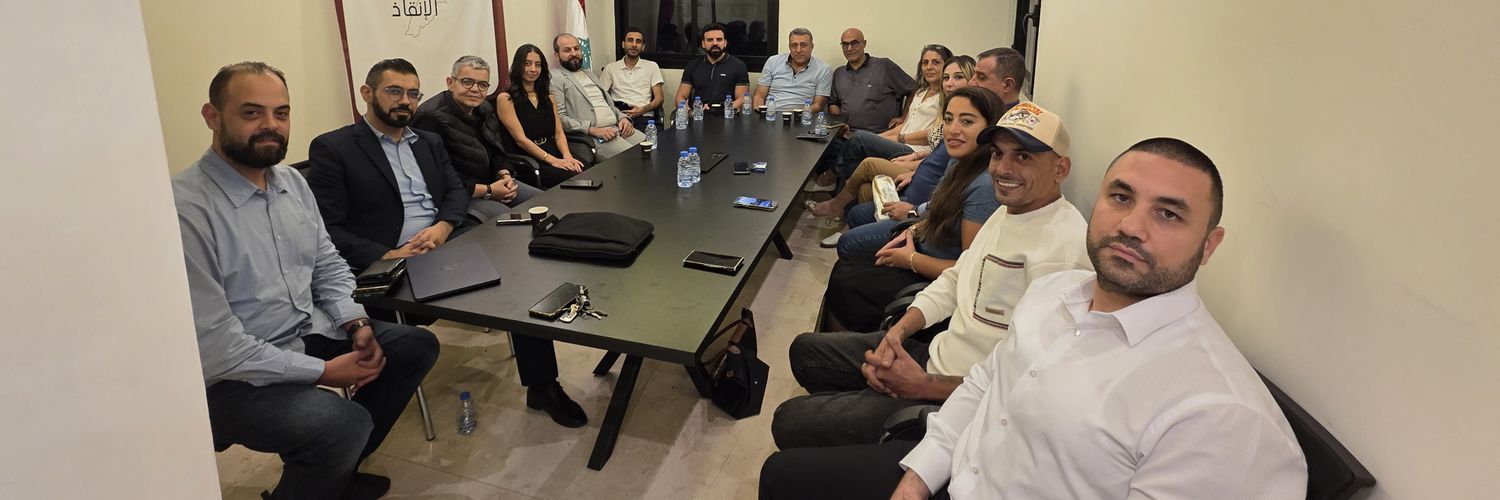 Mohamad Barakat - محمد بركات's banner