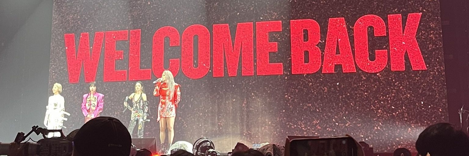 🌱's banner