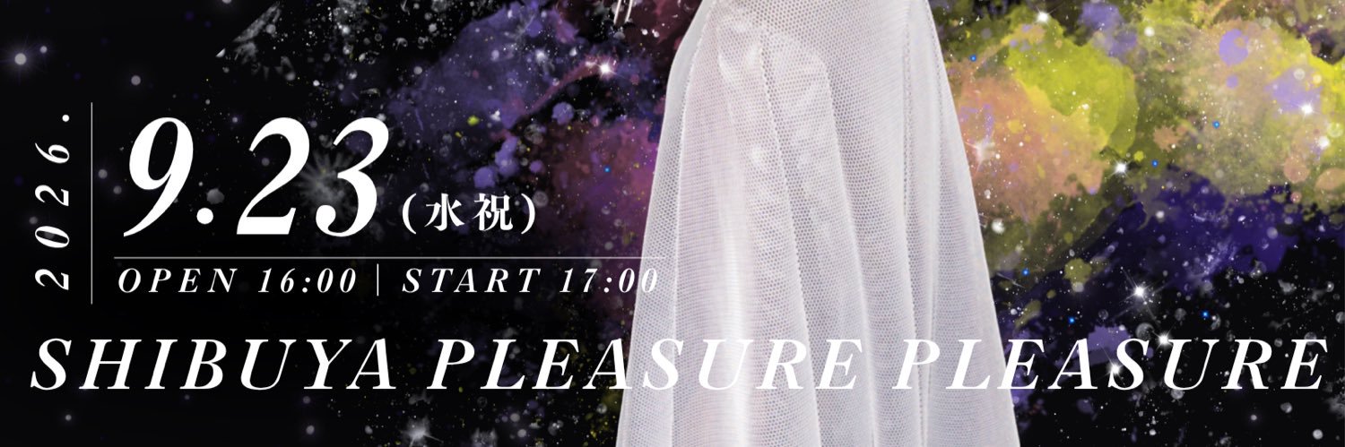 小林未奈＠9月23日渋谷ワンマン来て！！'s banner