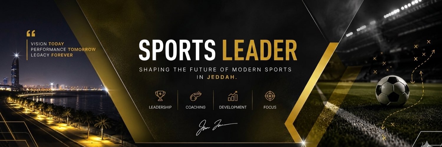اشرف الغامدي's banner