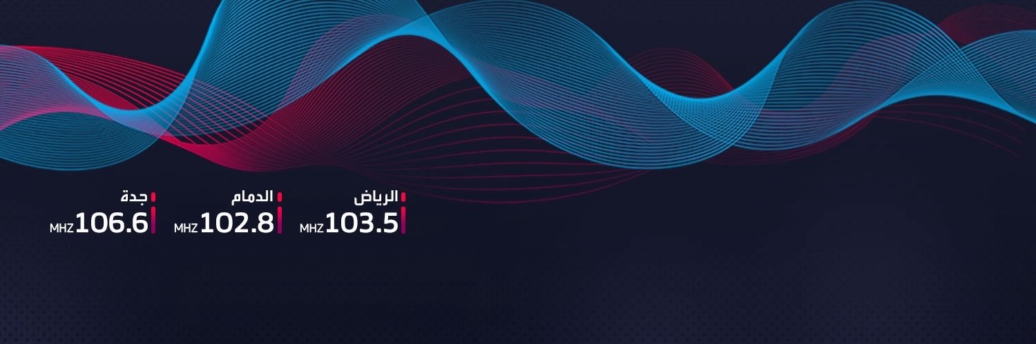 FM العربية's banner