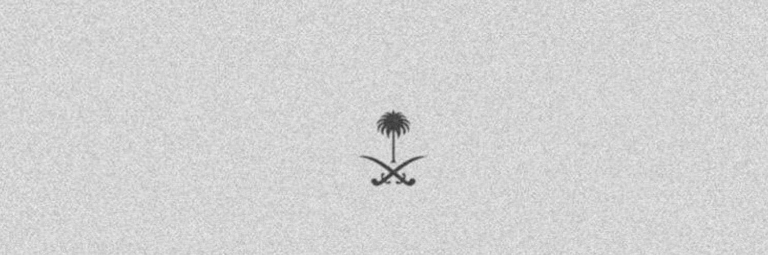 ‏ِ ᷂ريفا ♡'s banner