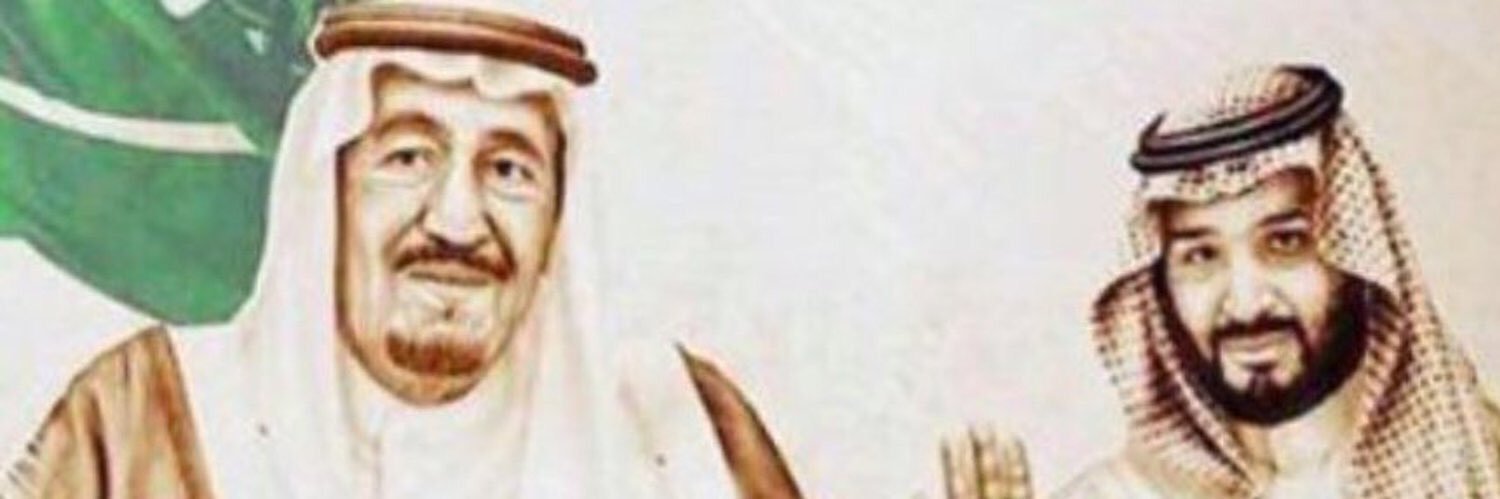 احمد الشمراني's banner